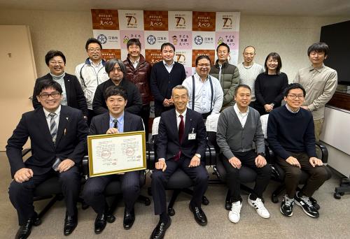 表敬訪問の様子
