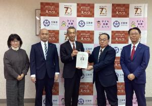 第１０回市民と議会の集い報告書を市長へ提出