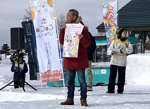 開会式の様子