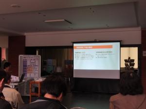 公開プレゼンＲ７