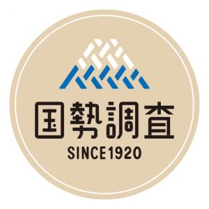 国勢調査ロゴ