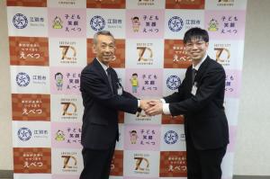 JICA青年海外協力隊表敬訪問