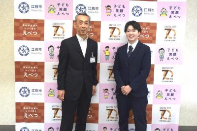 東京2025デフリンピック日本代表選手表敬訪問