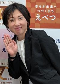 安東隊員