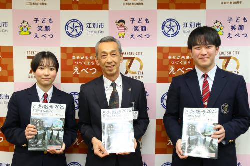 表敬の様子