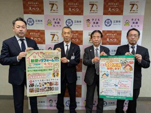表敬訪問の様子