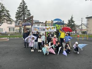 ニューるんるん公園プロジェクト
