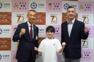 第4回全日本UJフレッシュボクシング大会出場1