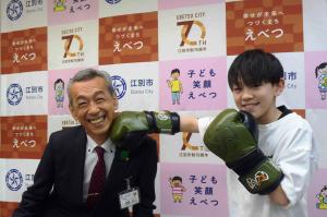 第4回全日本UJフレッシュボクシング大会出場2