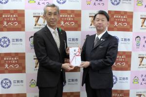 草野作工株式会社