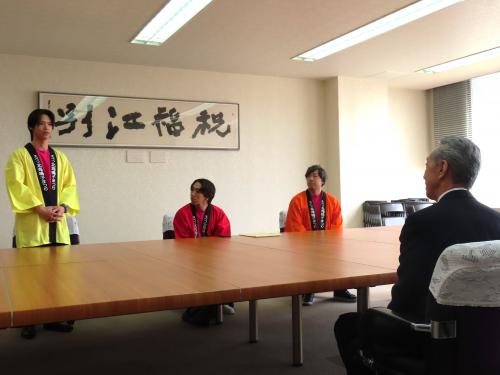 実行委員会からの挨拶の様子