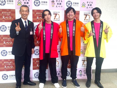 集合写真