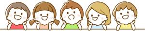 こどもの絵