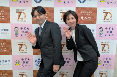 R7　地域おこし協力隊着任