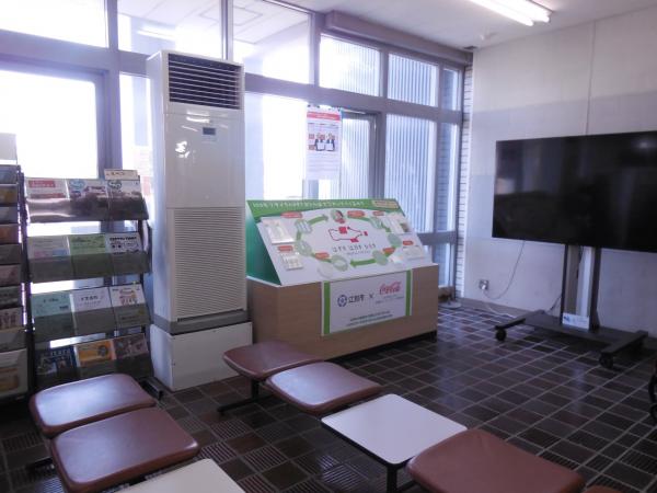水平リサイクルロビー展示の風景