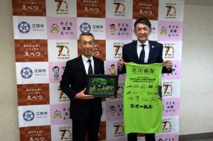 レバンガ北海道折茂社長表敬訪問2025