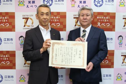 授与式の様子