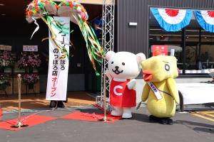 コープさっぽろ のっぽろ店リニューアルオープン4