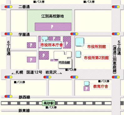 市役所周辺地図