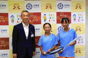 表敬訪問　2025全日本小学生ソフトテニス選手権大会出場