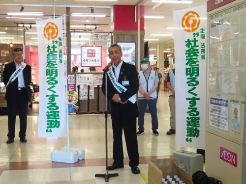 市長の挨拶の様子