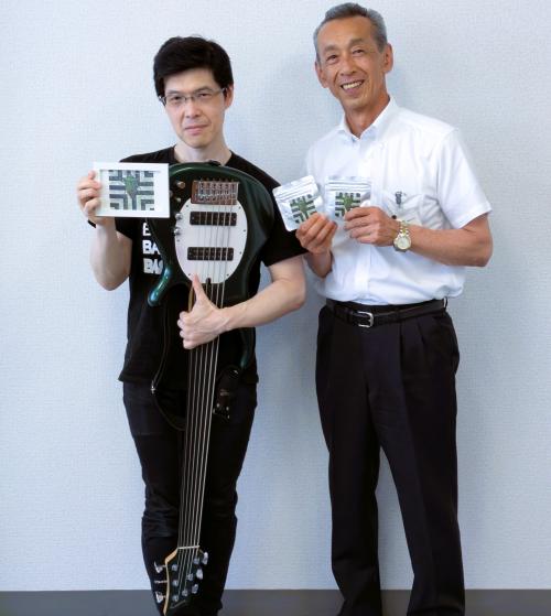 今沢さんと市長のツーショット
