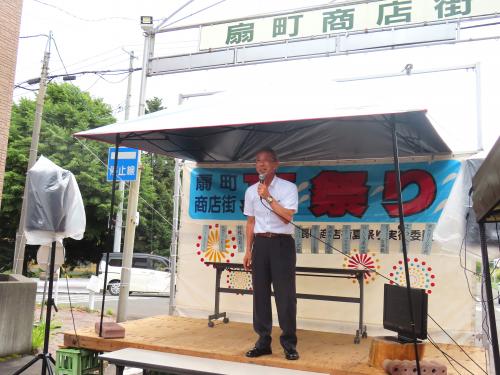 市長が挨拶する様子
