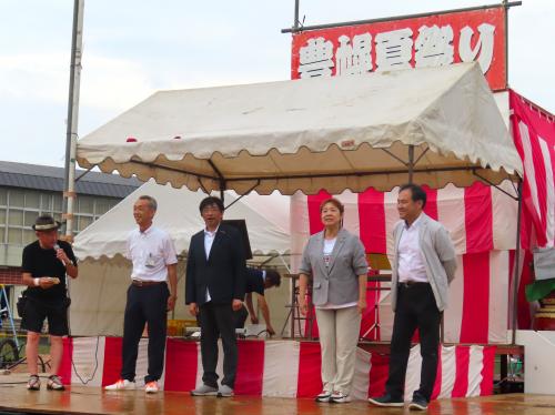 開会式の様子