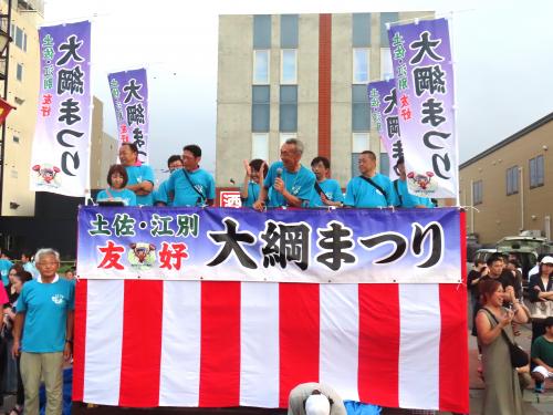 お祭りの様子①