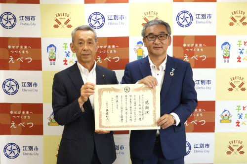 授与式の様子