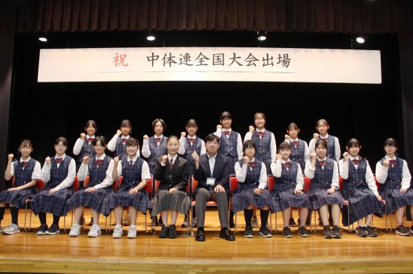 2025中体連集合写真