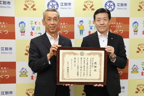 授与式の様子