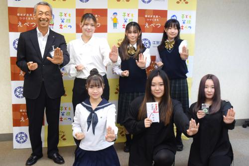 表敬訪問の様子