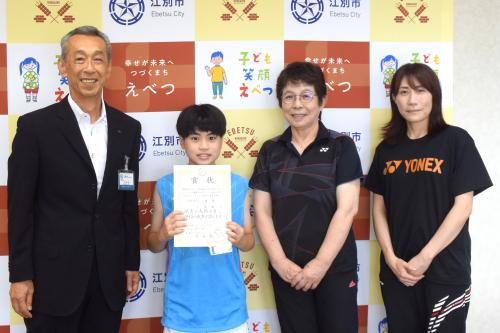 表敬訪問の様子