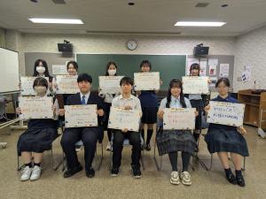 高校生ワークショップの様子