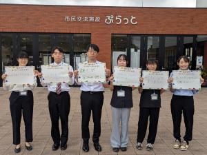 大学生とのワークショップ