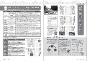 P10-11