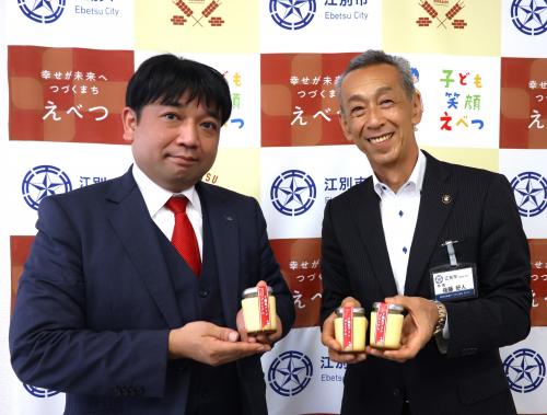 集合写真