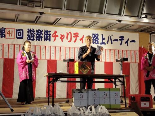 開会式の様子
