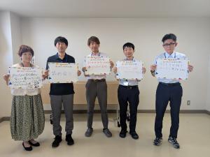 参加者の皆さんの集合写真