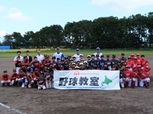 集合写真