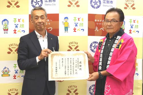 授与式の様子
