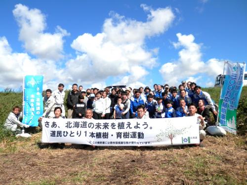 集合写真