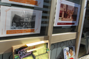 2025.9月 昭和のくらしタイムスリップ 3