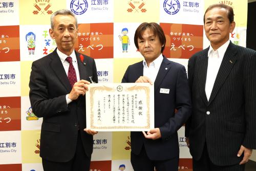 式の様子①