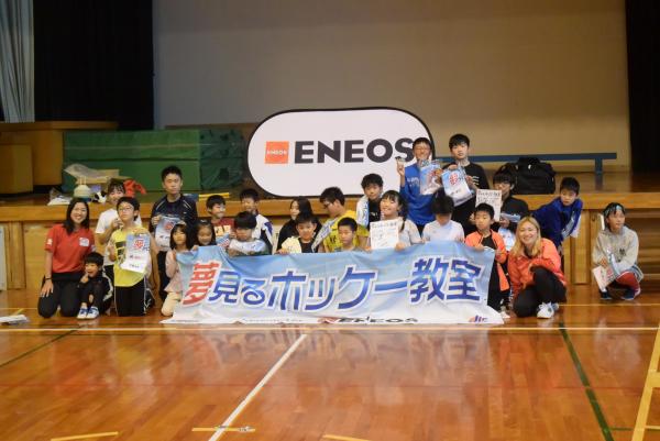 全体写真１日目