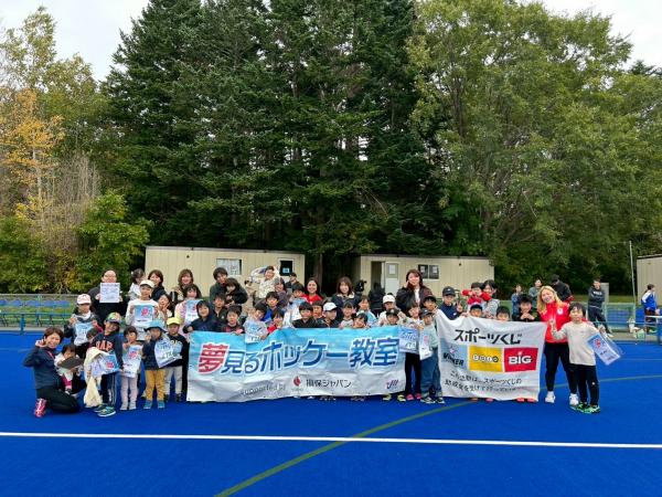 全体写真２日目