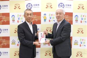 江別刷業協会2025