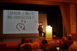 2025　認知症講演会3
