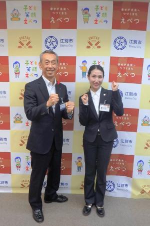 JICA青年海外協力隊派遣隊員が表敬訪問2